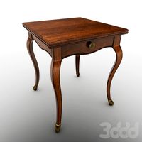 ARCHE END TABLE