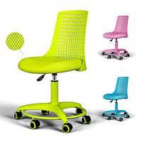 Tetchair Kiddy