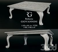 Кофейный столик, журнальный столик Roberto Giovannini art 1172G