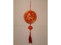 Decoration for Chinese new year of ox (2021) by sblaisot