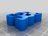 Logo S2S by CKem_D3af