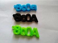 800A - 800a - Keychain - portachiavi by askenar