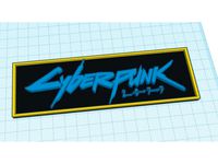 Cyberpunk Wall Art by rkxone