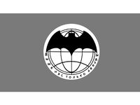 Эмблема и девиз спецназа ГРУ by Kalmar