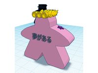 Jojo Meeples - Jojo's Bizarrre Adventure jjba by xris