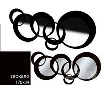 PINTDECOR P2790