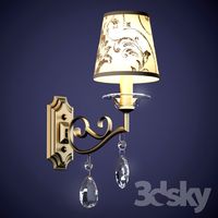 Odeon light 2275/1W