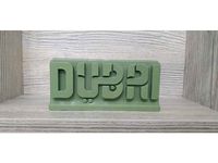 Dubai City Logo with MULTICOLOR by KnockOut3D
