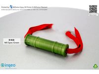 Kamado Nezuko Bamboo / 竈門禰豆子 竹筒 by Anthonylu