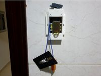 UK Socket Adapter for Ring Video Doorbell 1st Gen by alsolh