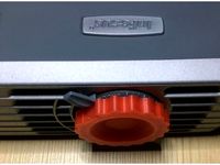 Beamer InFocus LP 120 light cover by blatti71