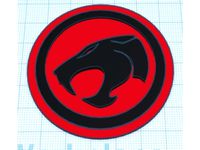 Thundercats Modular Logo Insert by rkxone