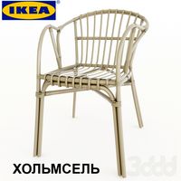 Хольмсель
