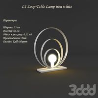 L1 Loop Table Lamp iron white