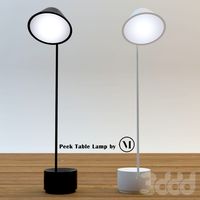 Peek Table Lamp by Menu