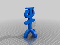Sculpture from the Year one by Knartz