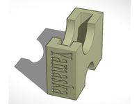 Brummel hook lock by dacloutier