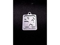 KEYCHAIN - PEUGEOT by Jorgejunior0792