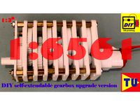 DIY self-extendable gearbox upgrade version by zhwang168