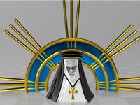 ikone - strenge Schwester by Syzguru11