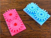 *GearTEST by imaicom