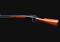 Soul reaper rifle