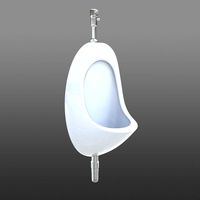 Urinal