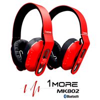 1MORE MK802 Bluetooth(1)
