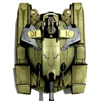 TANK