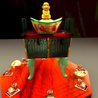 Chinese Yuanbao with monkey