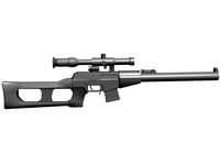 VSS Vintorez sniper rifle
