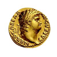 Roman Coin