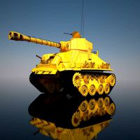 TANK