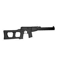 vss vintorez