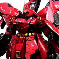 MSN-04 SAZABI