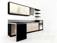 Kitchen factories "call" modern
