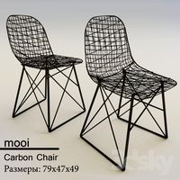 Chair Moooi Carbon Chair