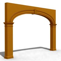 Arch 006 15ft - 1