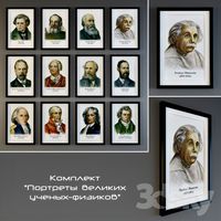 Portraits of great physicists