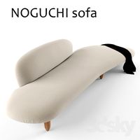 noguchi sofa