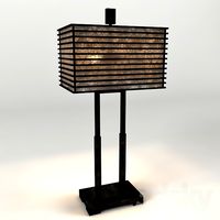Becton Modern Metal Table Lamp