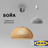IKEA / BOJA