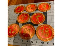 Lucky Chinese Coasters V2 by nerdyviews