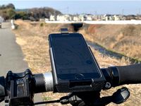 iPhone 7-12 Holder for Bike Handlebar by CyberCyclist