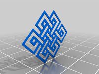 Eternal Knot by PaniniTheCat