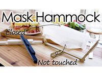 Mask Hammock by KakeruNekobeya