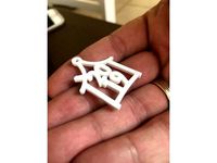 Lucky Charm 2019 v2 by cventour