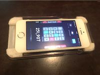 iPhone 5 DOUBLER by Vitroid