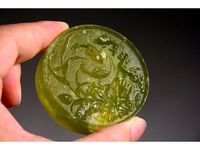 「Snapmaker」Fishs & Flowers Jade by SnapmakerInc