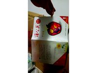 Note Paper Sticker Clip 便利貼 紙張夾 備忘錄 by dissifilo
